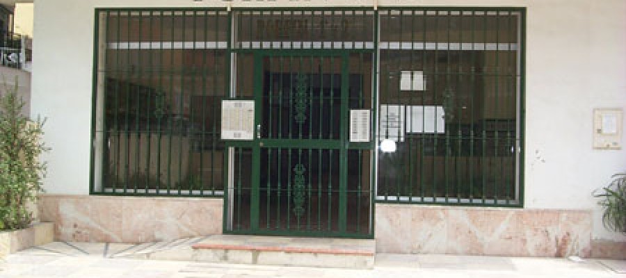 portal-fuera-47.jpg